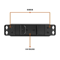 工业级收发器